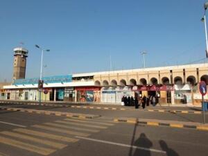 مطار صنعاء