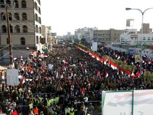 تظاهرة لانصار التمرد الحوثي في صنعاء غداة مقتل الرئيس السابق علي عبد الله صالح

