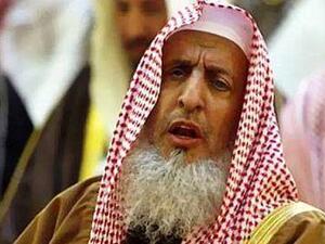 المفتي العام للسعودية عبد العزيز بن عبد الله آل الشيخ