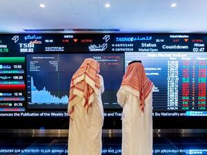 السعودية تبيع أصولها في كندا مع تصاعد النزاع بين البلدين