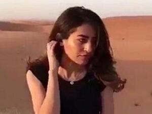 السعودية تعتقل صاحبة فيديو التنورة القصيرة