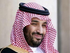 محمد بن سلمان