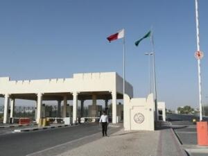 الجانب القطري من معبر أبو سمرة الحدودي مع السعودية

