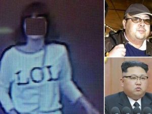 امرأتان وثلاث روايات وراء الاغتيال الغامض 