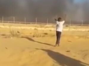 صورة ثابتة ماخوذة من تسجيل الفيديو