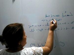 المدرسة سميرة حنا في مدرسة في مدينة القامشلي في شمال شرق سوريا
