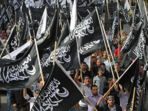 اسرائيل تريد حظر حزب التحرير الاسلامي