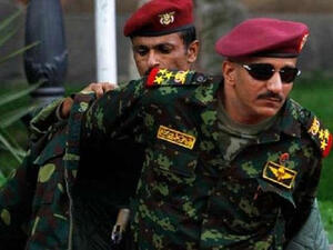 طارق محمد عبد الله صالح