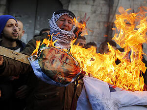 تظاهرات الغضب تعم الضفة الغربية وغزة