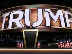 دونالد ترامب