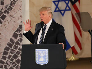 الرئيس الأمريكي دونالد ترامب في متحف اسرائيل

