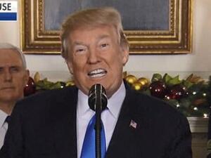 الرئيس الاميركي دونالد ترامب