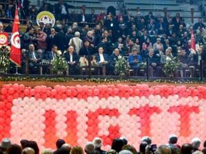 افتتاح المؤتمر الثالث والعشرين للاتحاد العام التونسي للشغل

