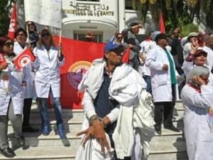 اطباء تونس في "يوم غضب"