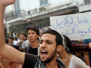 إضراب عام في مدينة الكاف التونسية