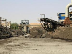 استئناف استخراج الفوسفات في تونس
