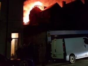 انفجار "كبير" في مدينة ليستر وسط انجلترا

