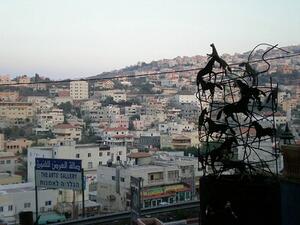 مدينة ام الفحم