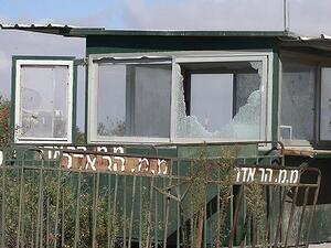 المسلح الفلسطيني من بيت فوريك وعمره 37 عاما