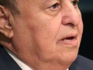 عبد ربه منصور هادي