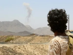 ارشيف