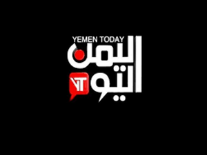  شعار قناة "اليمن اليوم"