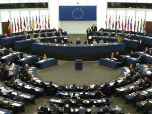 The European Parliament in Strasbourg, eastern France (AFP/ File Photo)