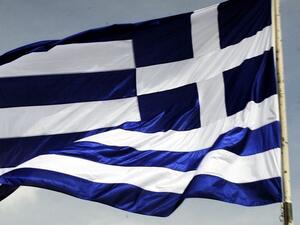 Greek Court Refuses Turkey's Request to Extradite (AFP/ File Photo)