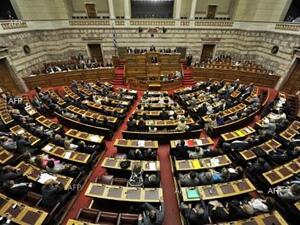 Greek parliament (AFP)