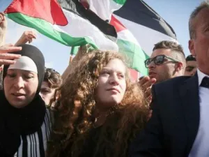Ahed Al-Tamimi (Twitter)