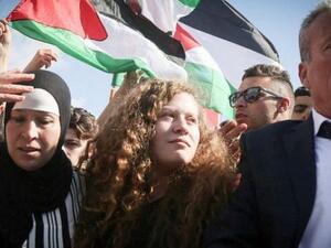Ahed Al-Tamimi (Twitter)