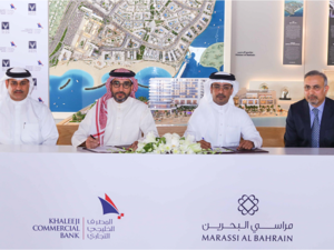 The agreement was signed by Managing Director of Eagle Hills Diyar, Dr. Maher Al Shaer and the CEO of KHCB, Mr. Sattam Sulaiman Algosaibi. 