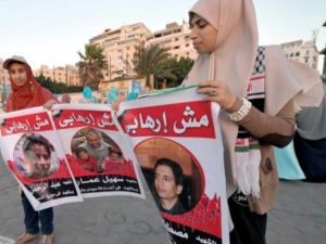 مؤيدون للرئيس المعزول مرسي في الاسكندرية/أ.ف.ب