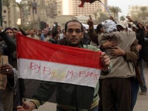 Egypt