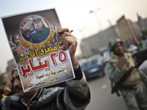 ارشيف