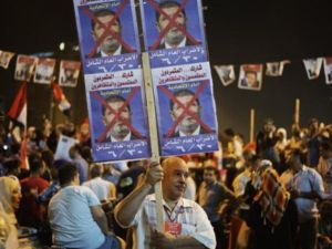 تظاهرة ضد مرسي في القاهرة/أ.ف.ب