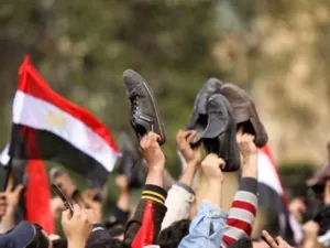 ارشيف