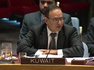 Mansour Al-Otaibi (Twitter)