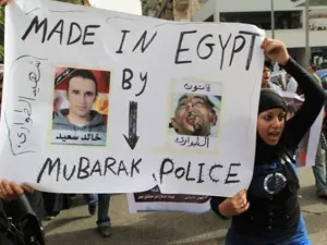 باريس بصدد الحجز على اموال مبارك وعائلته
