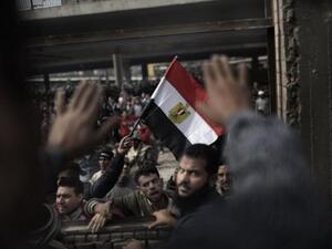 حمل تحقيق اجهزة الامن المسؤولية