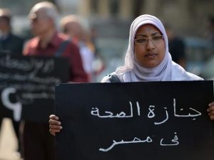 بريطانيا تعمل على رد اموال مصر المنهوبة 