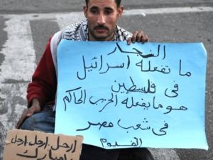 اميركا خسرت برحيل مبارك حليف قوي