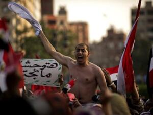 متظاهرون في ميدان التحرير/أ.ف.ب