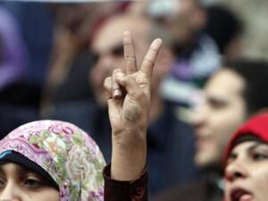 نساء عربيات