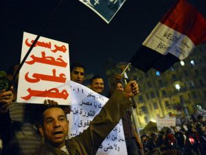 ميدان التحرير،تظاهرة معارضة للرئيس/أ.ف.ب