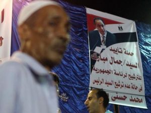 السفارة المصرية في واشنطن صرحت بأن جمال مبارك لم يكن جزءاً من الوفد