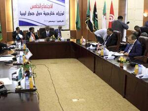 اجتماع وزاري لدول جوار ليبيا