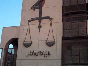 تتهم منظمات حقوقية القضاء المستعجل بأنه “يتعدى” اختصاصاته في أغلب القضايا المنظورة أمامه