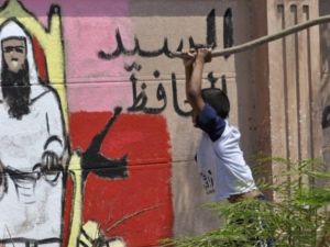 الاقصر/أ.ف.ب