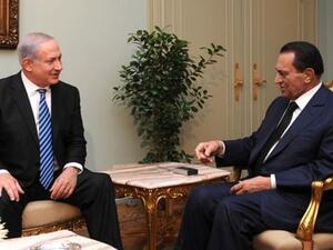Mubarak and Netanyahu